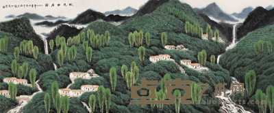 张仁芝 2002年作 林泉幽居图 镜心 75×180cm